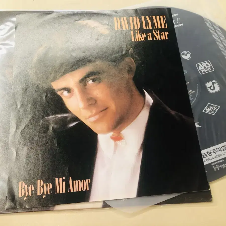 LP/ DAVID LYME - Like a Star