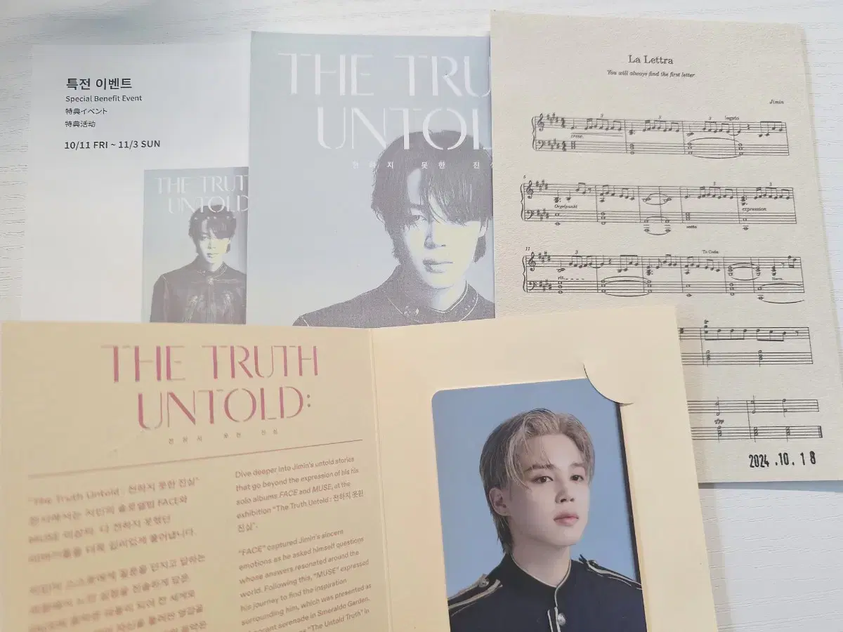 BTS jimin Exhibition AdmissionPhotocard,Sheet Music,Bachi CoffeePostcard Set