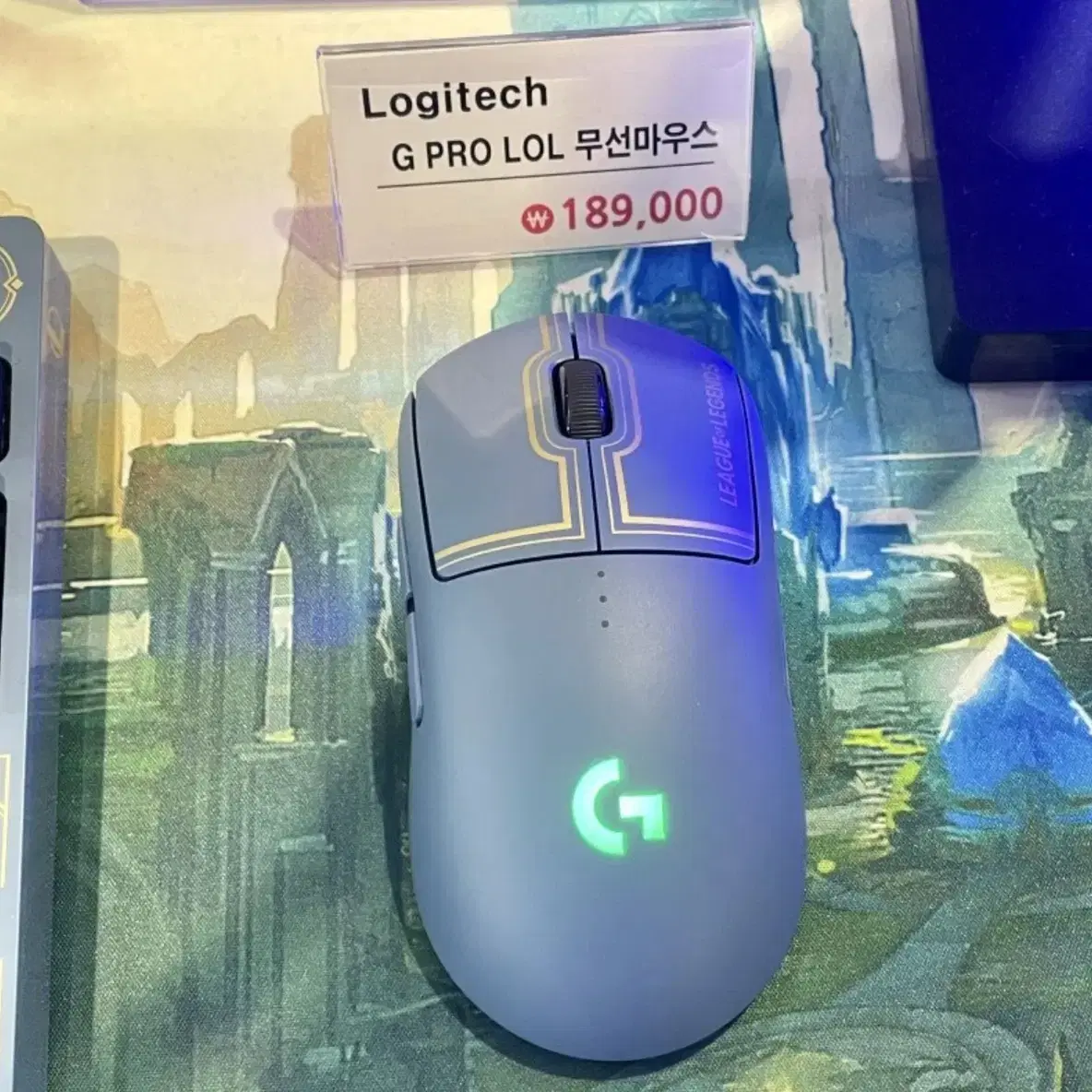 로지텍 G pro wireless LoL (개봉만한 새상품급)