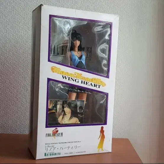 파이널판타지8 리노아 허틸리 한정판피규어