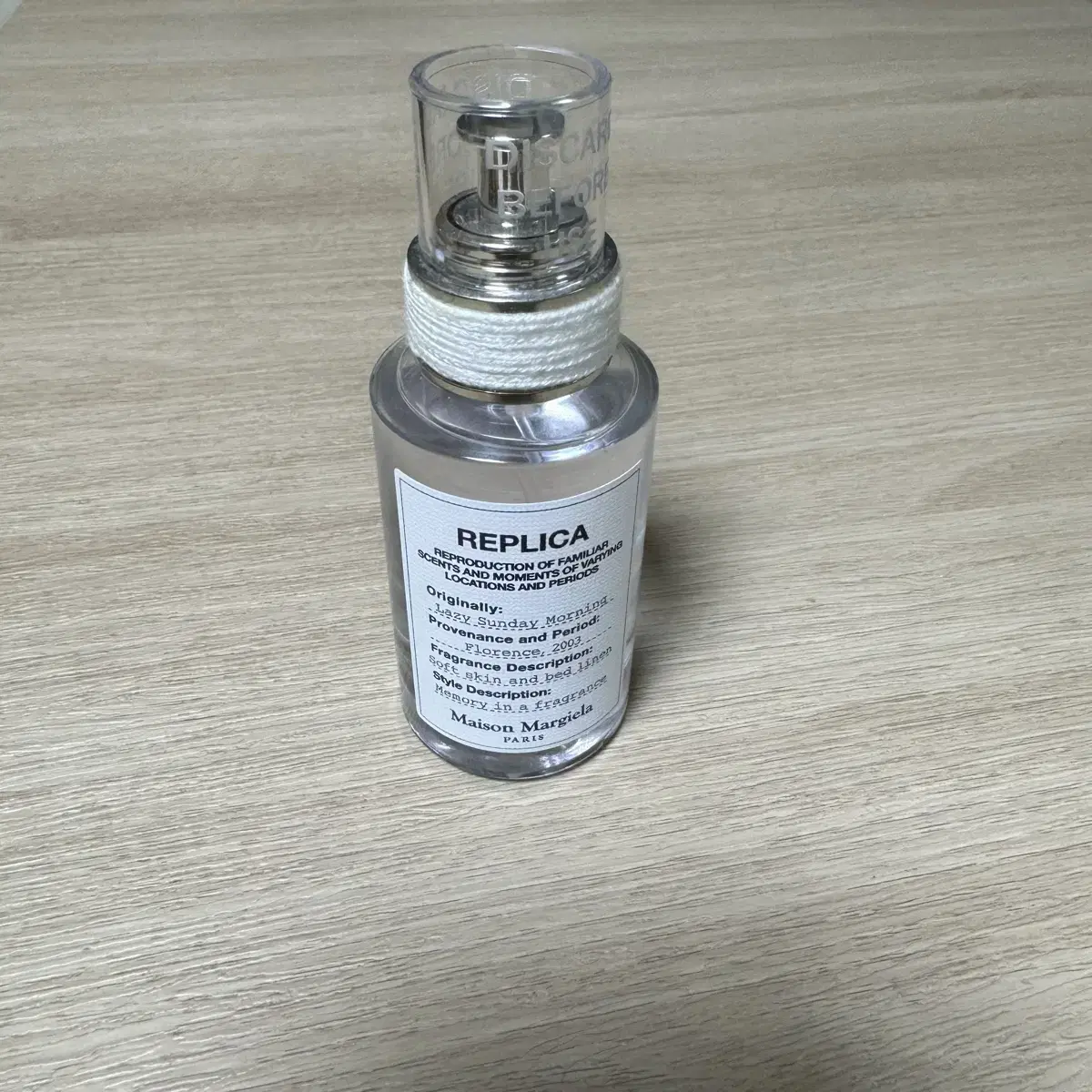 메종마르지엘라 향수 레이지 선데이모닝 30ml