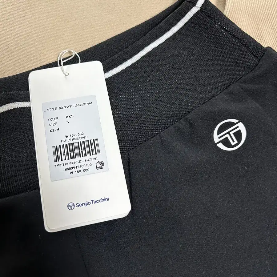 sergio tacchini (후드티+트레이닝바지 세트)