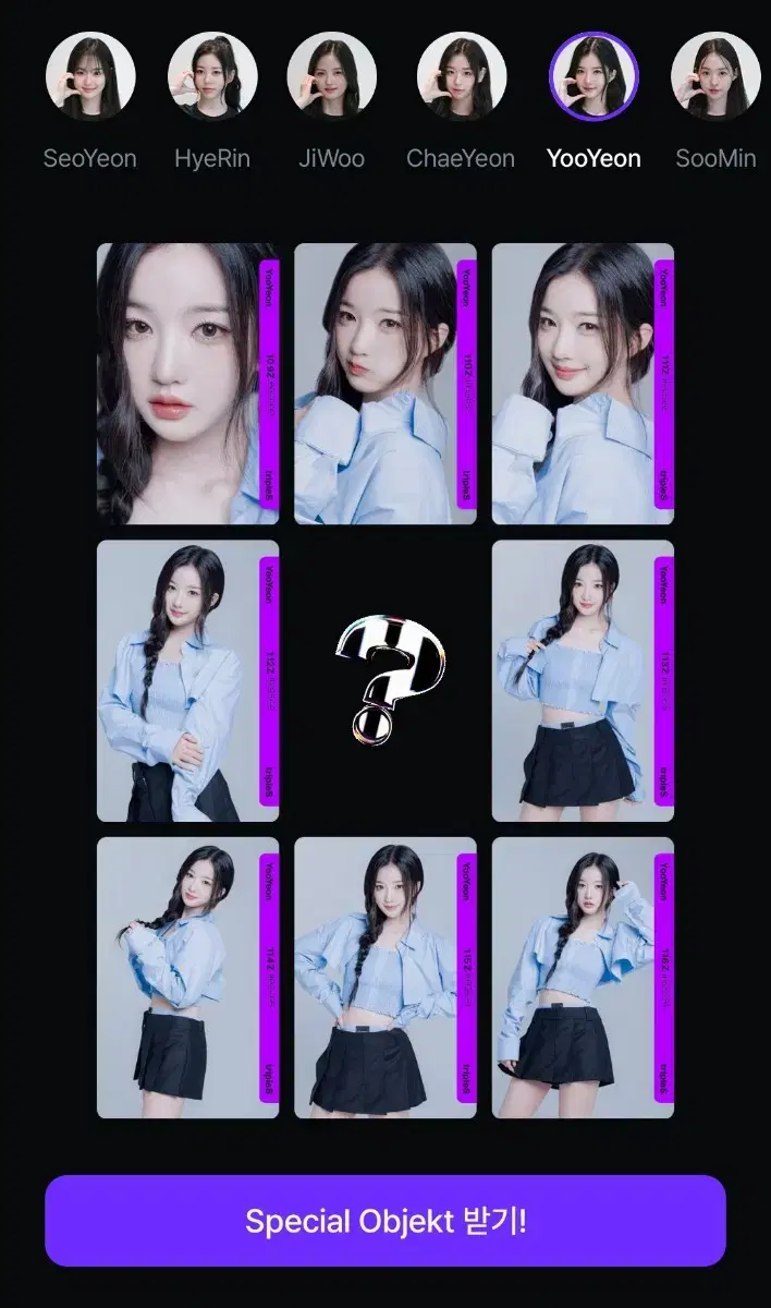 Triples kim yooyeon Divine 2nd full set of grid objects