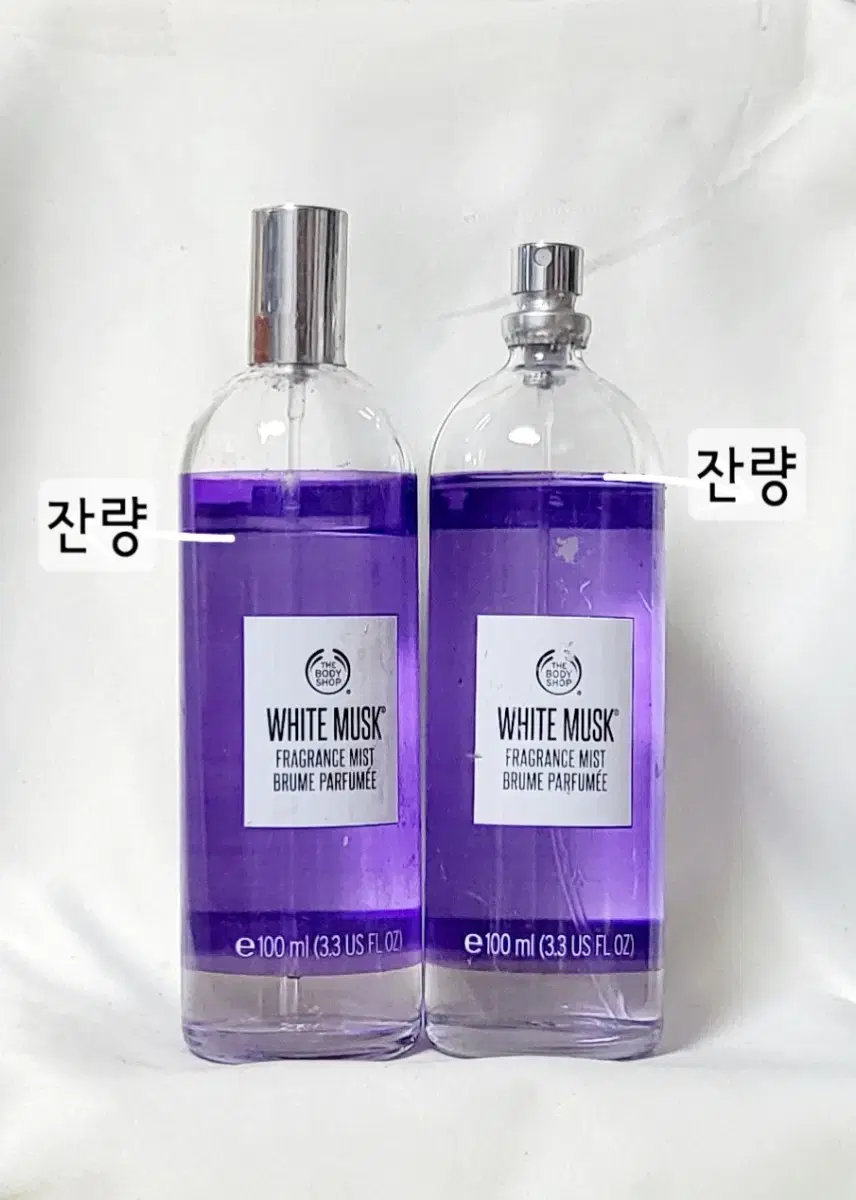 더바디샵 화이트머스크  바디미스트 100ml(2종일괄)