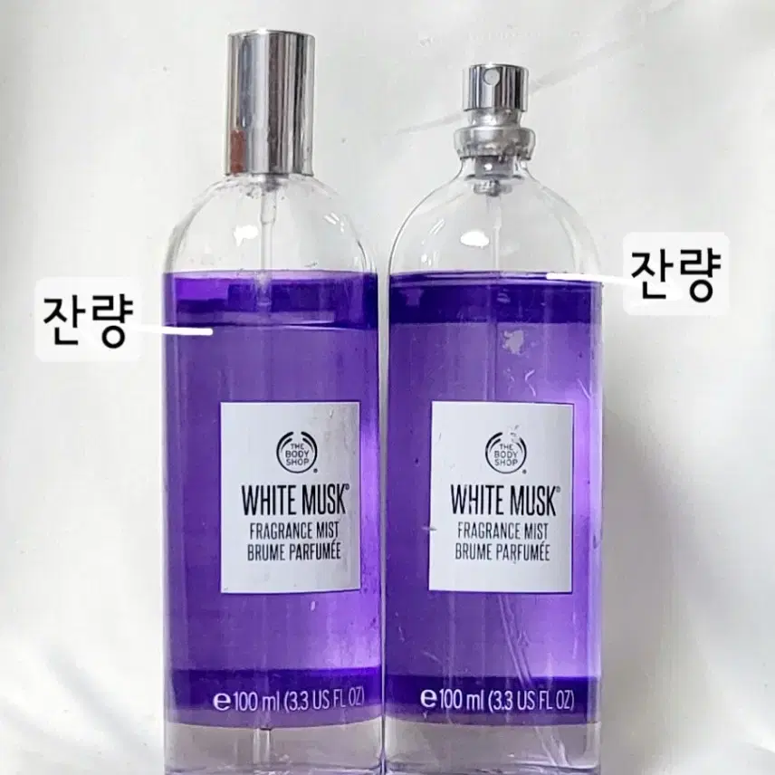 더바디샵 화이트머스크  바디미스트 100ml(2종일괄)