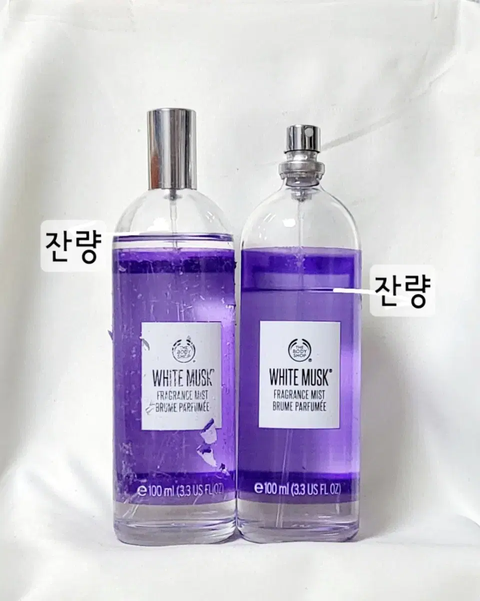 더바디샵 화이트머스크  바디미스트 100ml(2종일괄)