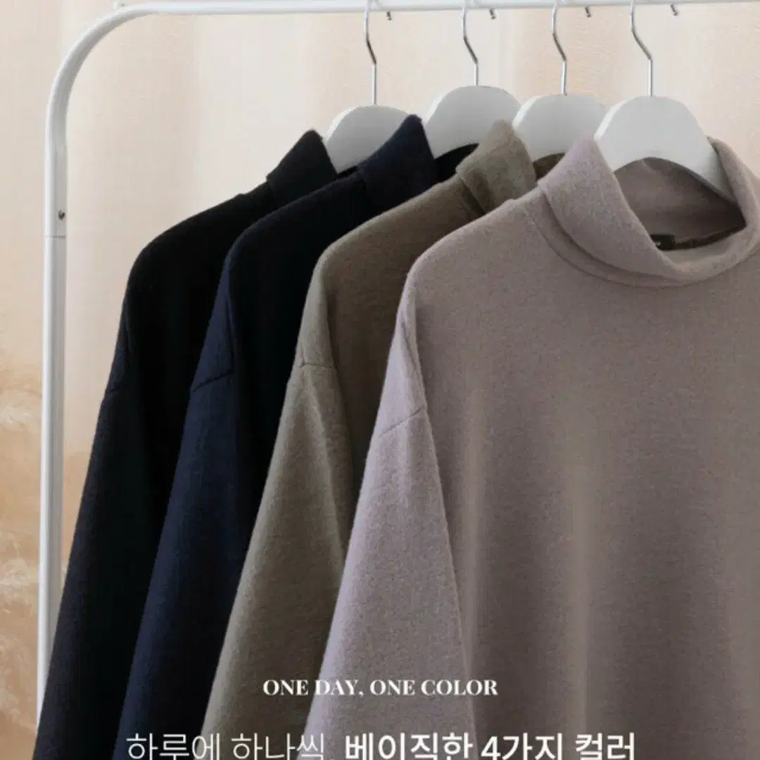 2XL-3XL 빅사이즈 부드러운 무지 폴라니트 2칼라 새상품