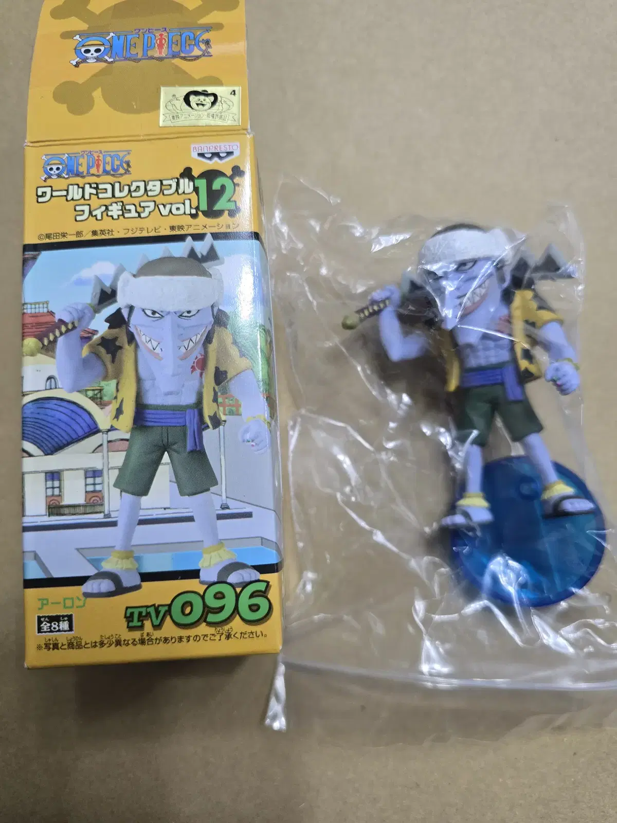 ONEPIECE unsealed Walcoll World Collectibles TV096 aron Safe