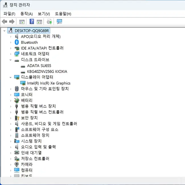 HP 15인치 250 G9 인텔12세대 i7 특A급 노트북