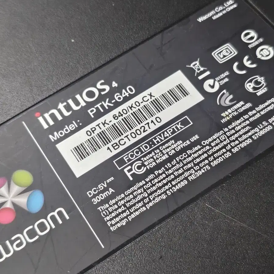 와콤타블렛 intuos 4 PTK 640 정품 풀셋