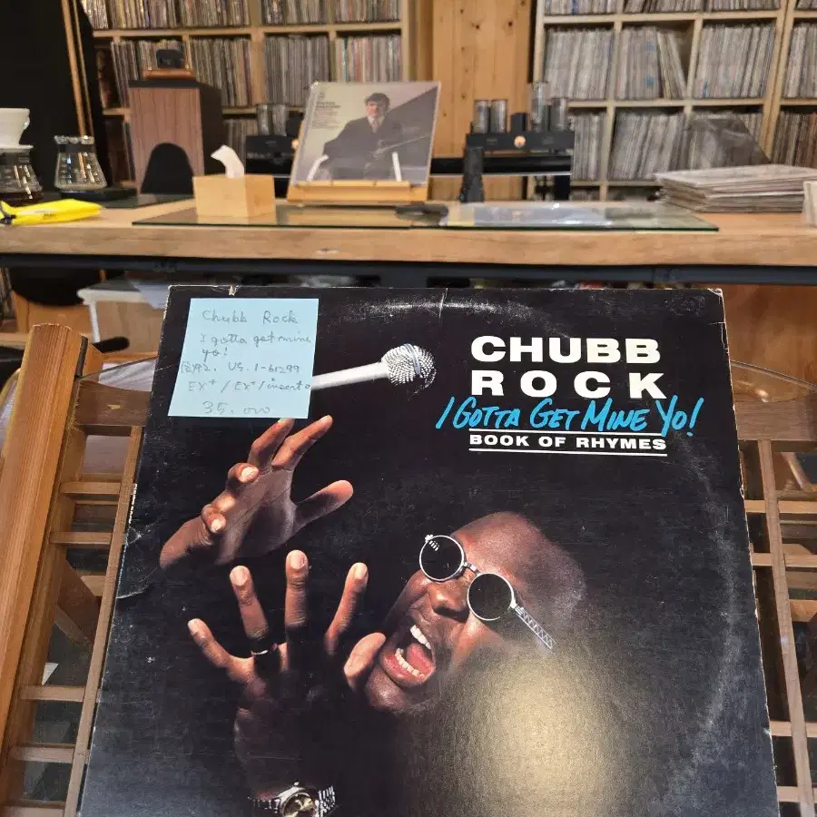 Chubb Rock.i gotta get mine yo!92US초반.lp