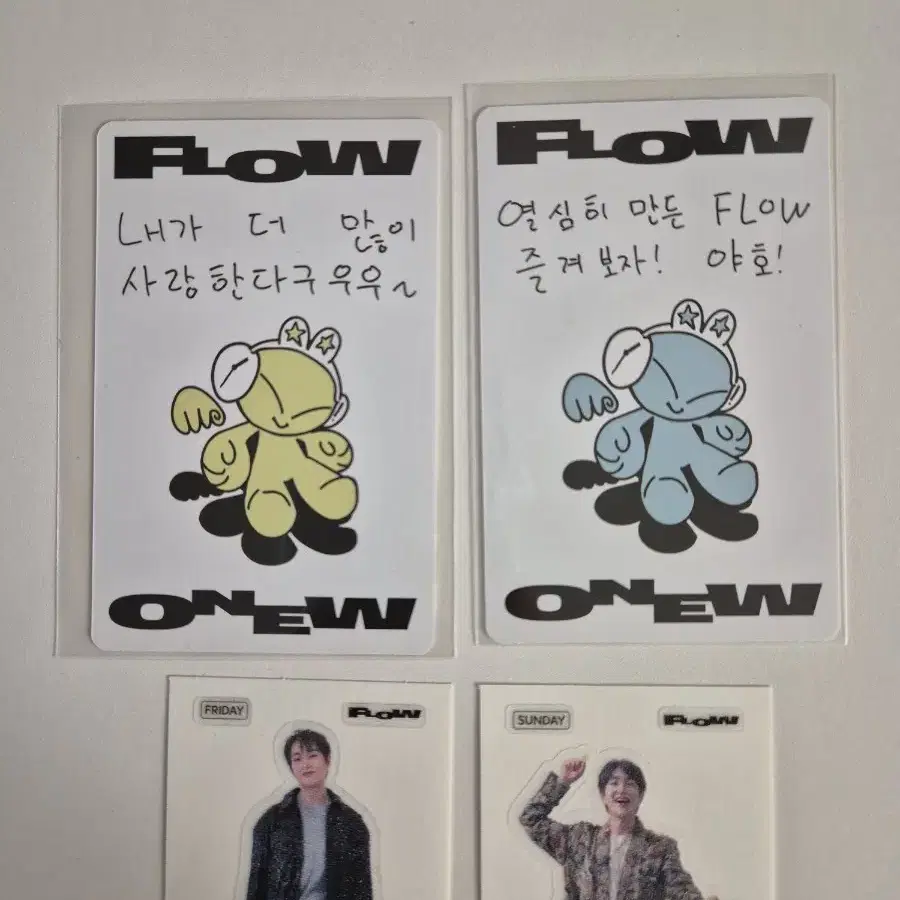 샤이니 온유 flow 포카 2장, 띠부씰 2장 일괄