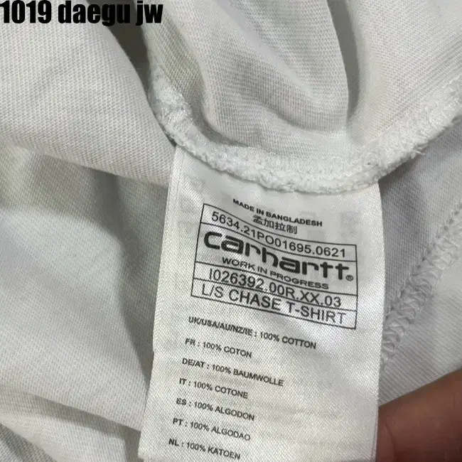 XL CARHARTT TEE 칼하트 긴팔 티