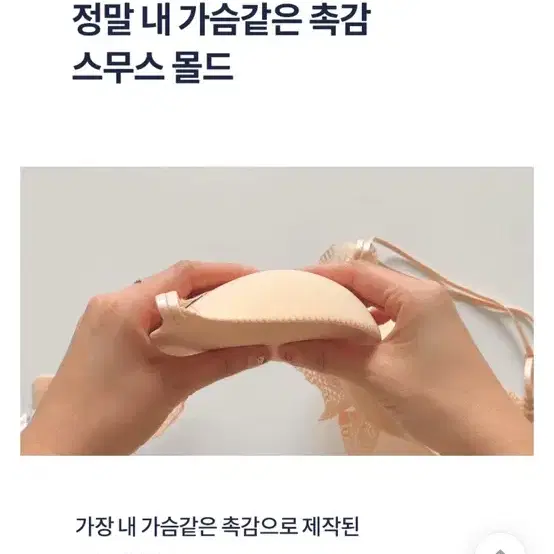 에이블리 왕뽕브라 노와이어 뽕브라 속옷세트 새거 블랙