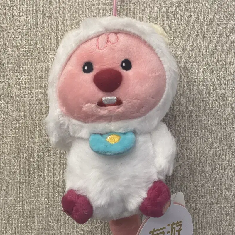 새상품) 아이코닉스 잔망루피 고양이 코스튬 인형 키링 15cm