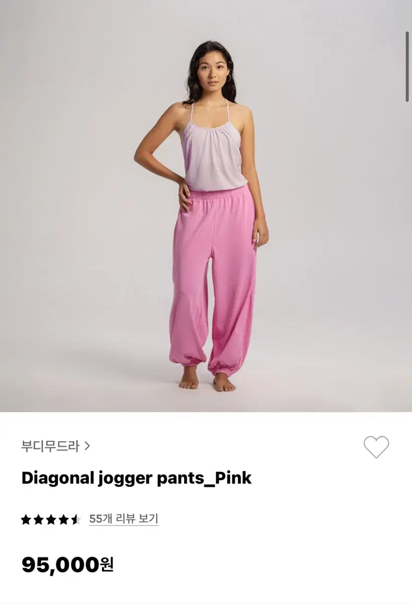 부디무드라 diagonal jogger pants _ pink L