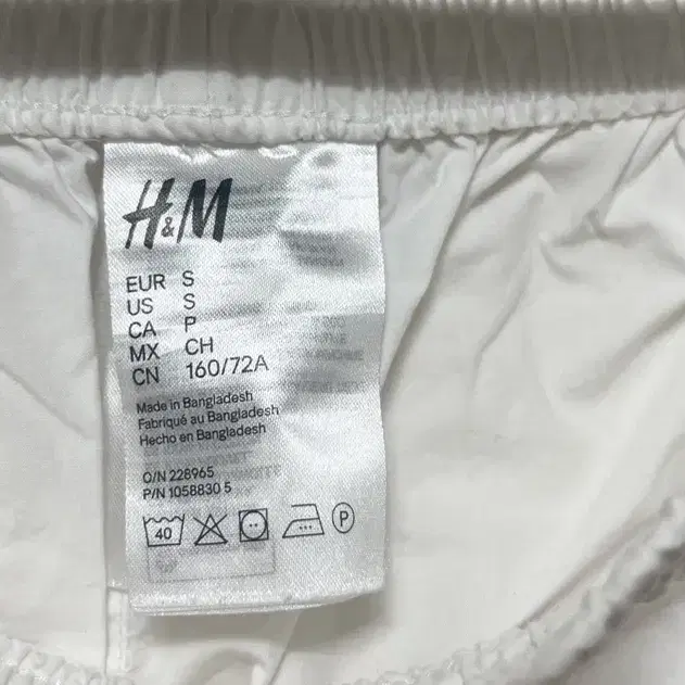 [H&M] 화이트 반바지