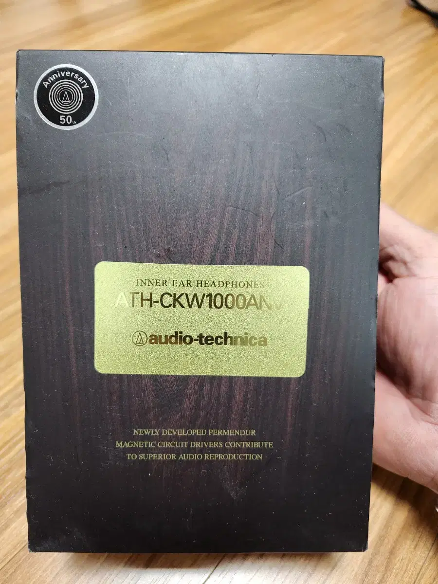 audio-technica