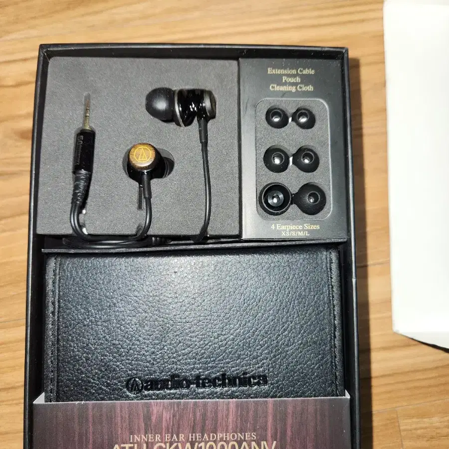 audio-technica