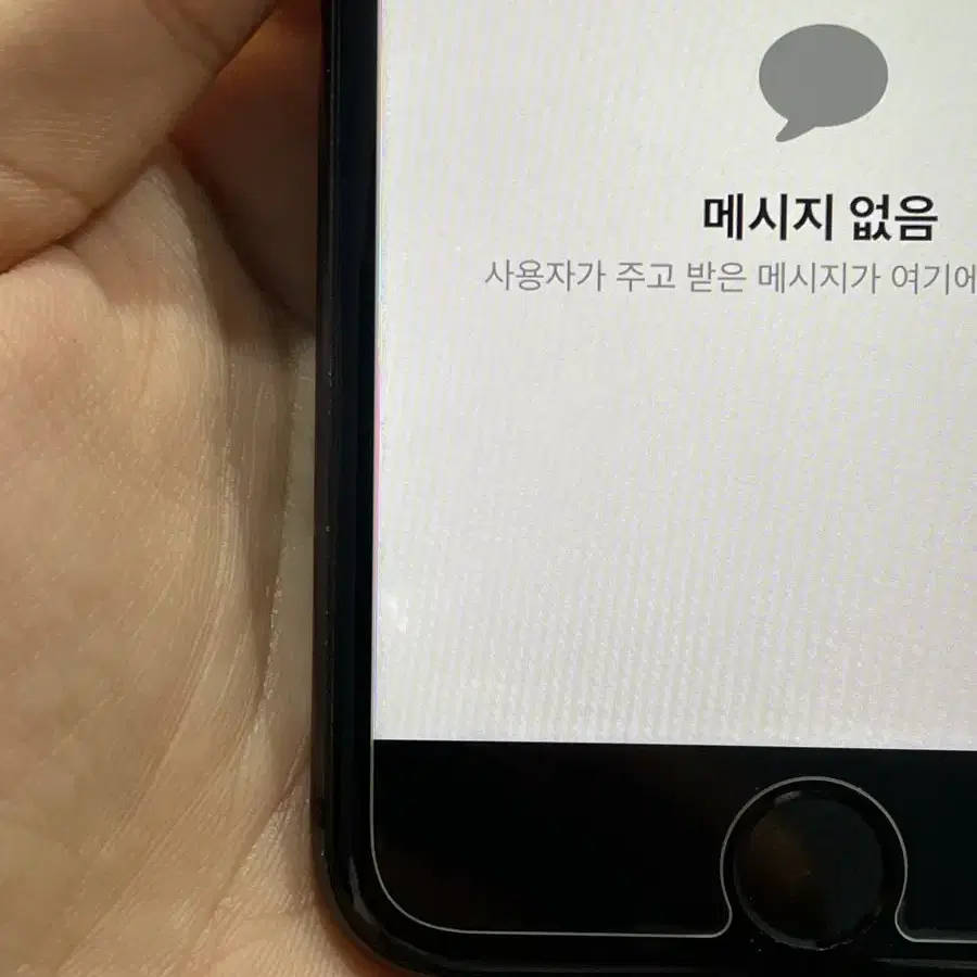 아이폰8 64g 블랙 배터리100%