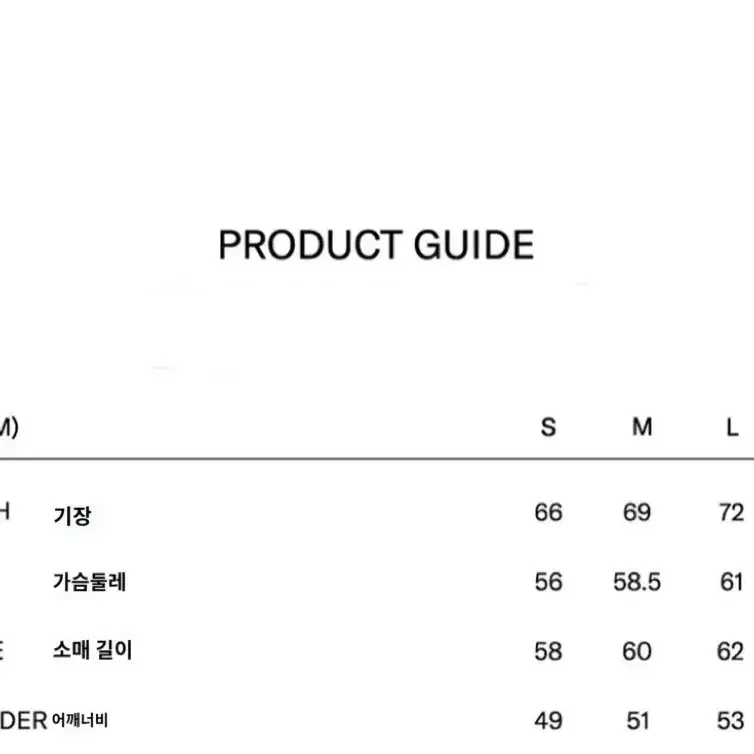 [Marithe] 마리떼 프랑소와저버 후드집업