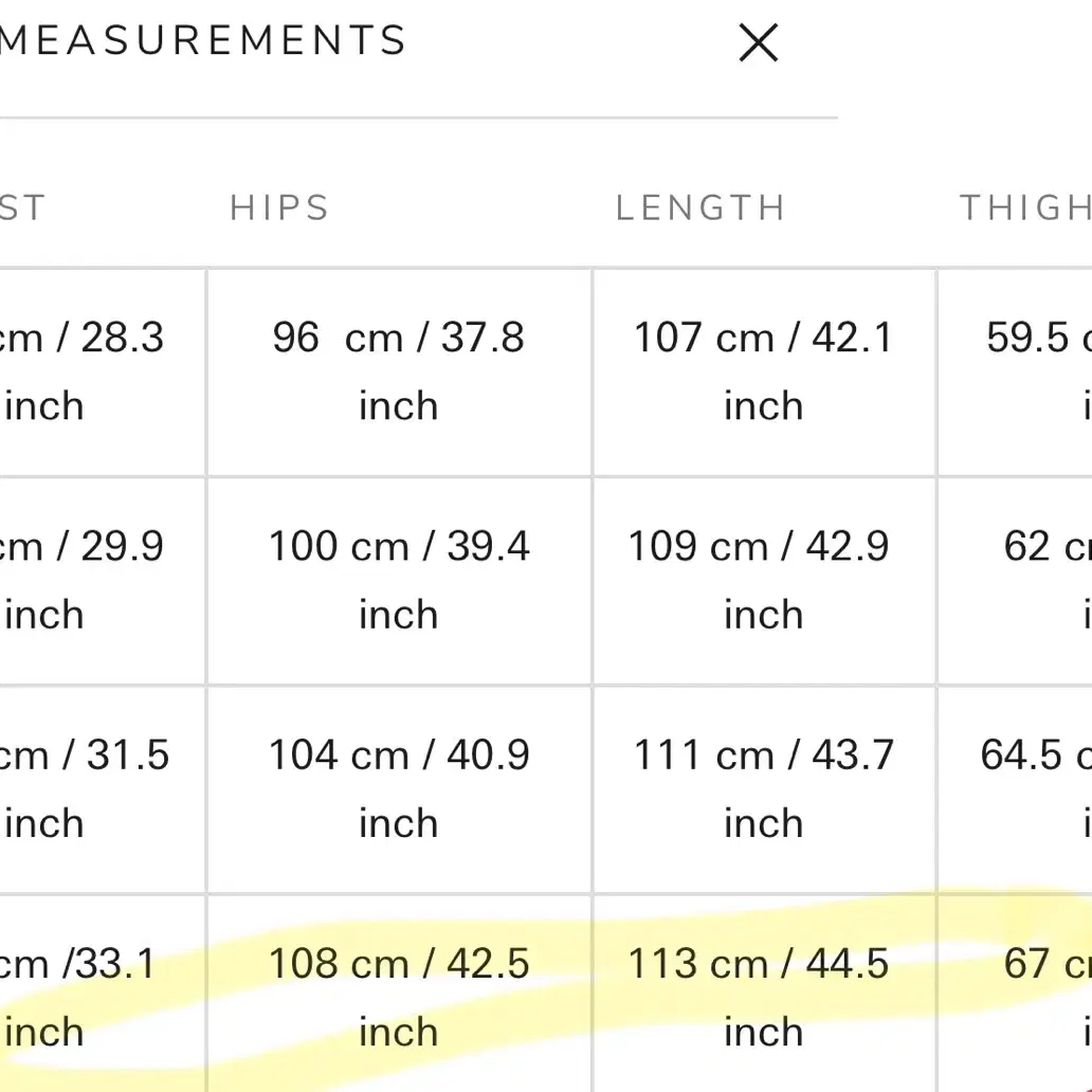 [XL] frkm scd 카모 플레어팬츠