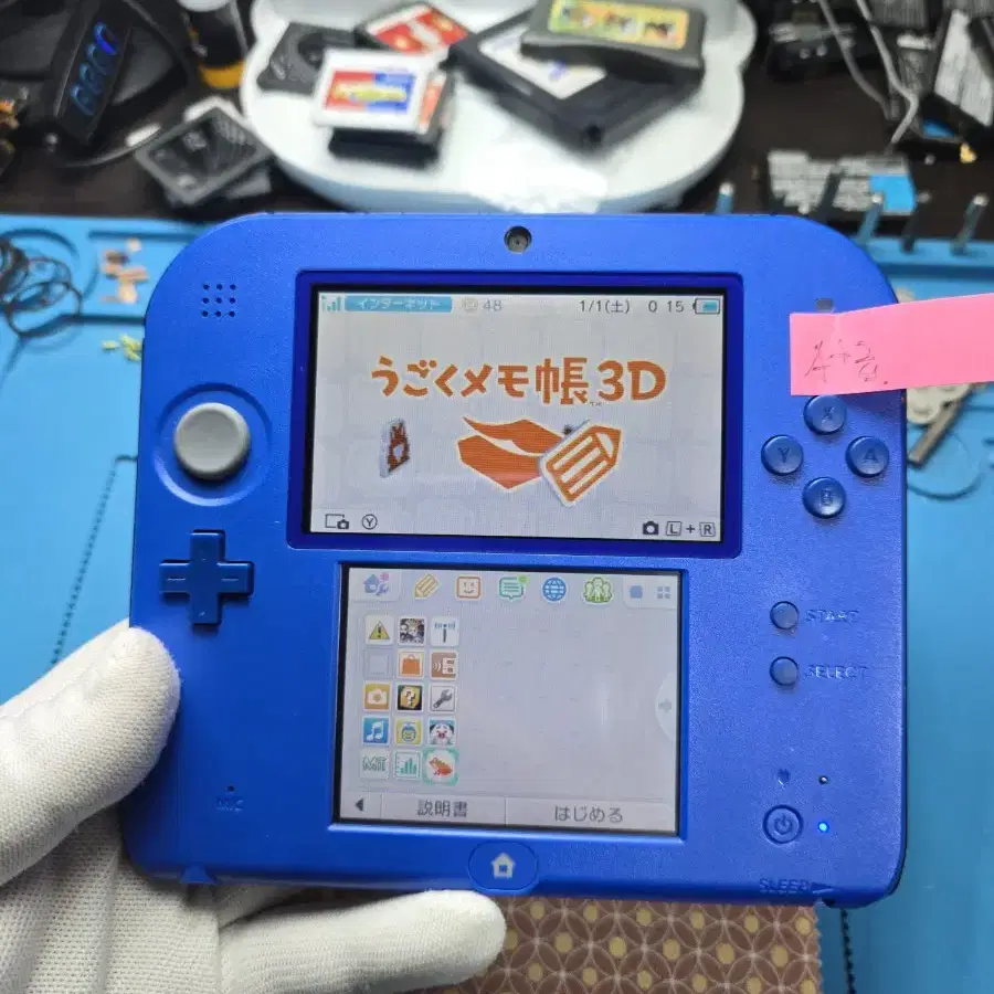 닌텐도2ds 3ds 일본판 일판 블루 A+급 새액정,우고메모