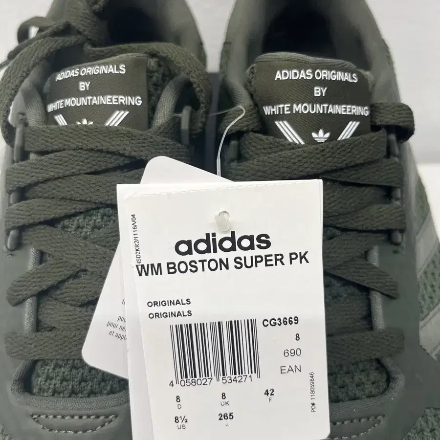 아디다스 보스턴 WM Boston Super PK CG3669