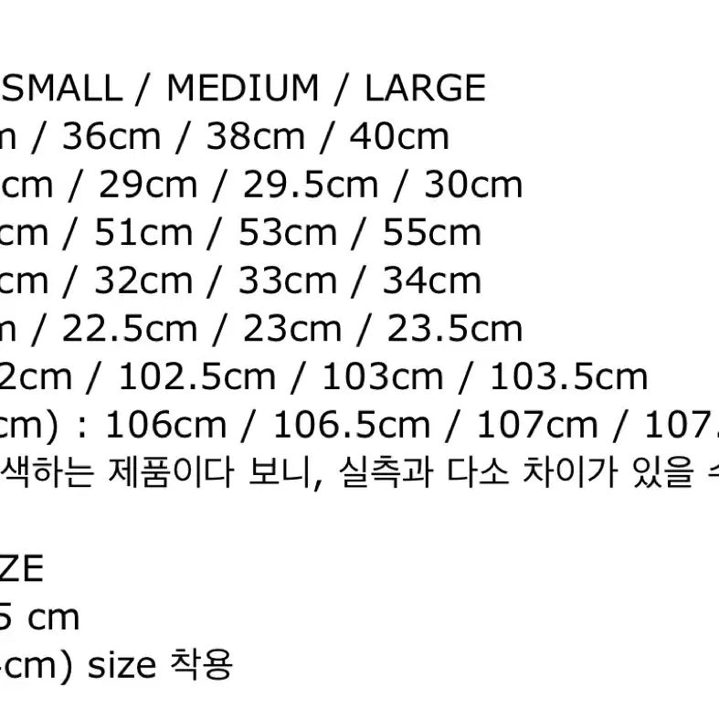 파사드패턴 클래식 데님 s(택 안 뗀 새상품)