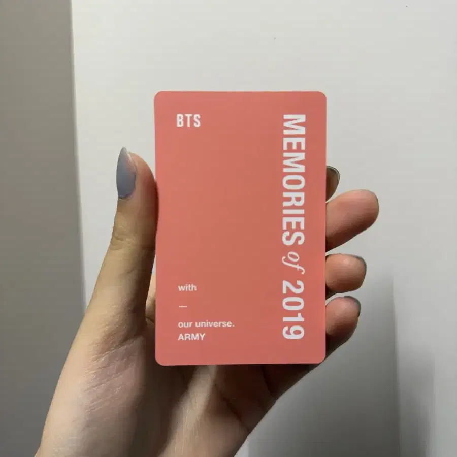 방탄소년단 BTS 2019 메모리즈 DVD 태형 포카 양도