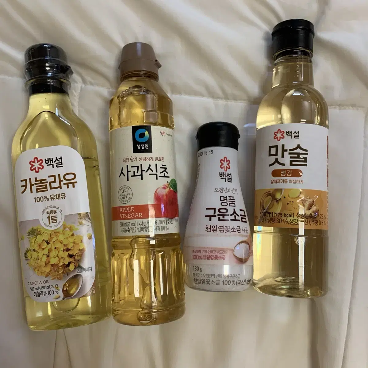 조미료 식용유 일괄 구운소금 맛술 식초 카놀라유