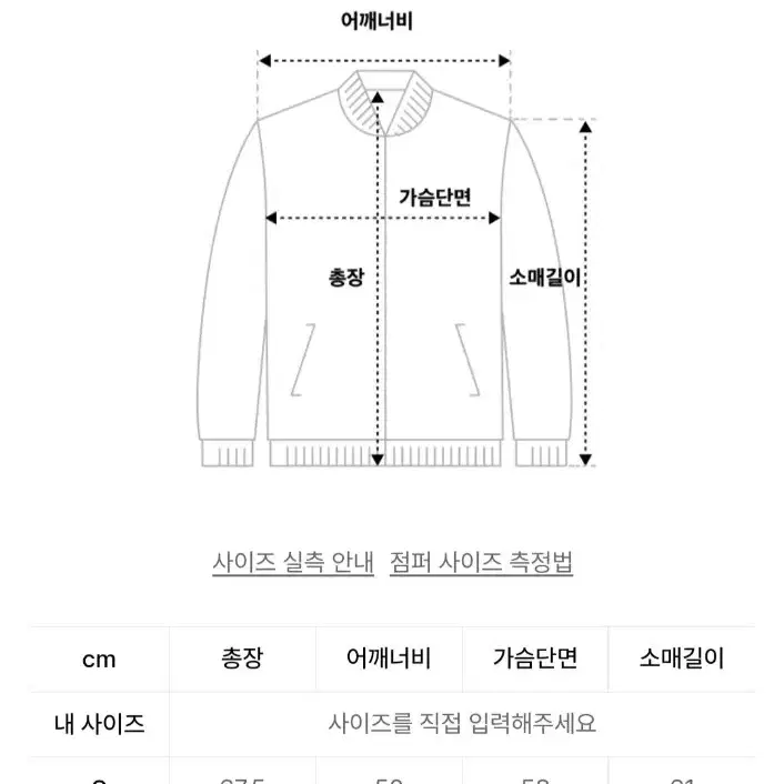 널디 에비에이터