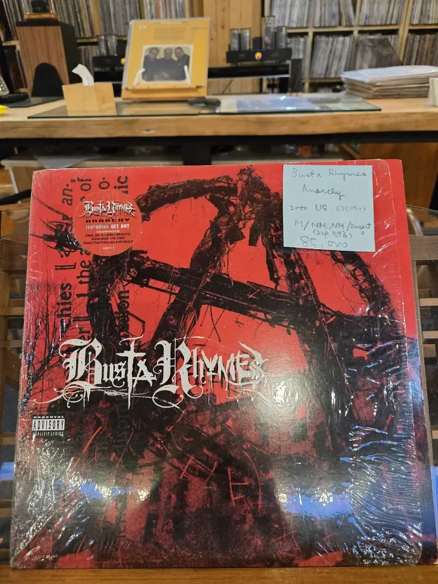 Busta Rhymes.Anarchy.2000.US.민트급2lp