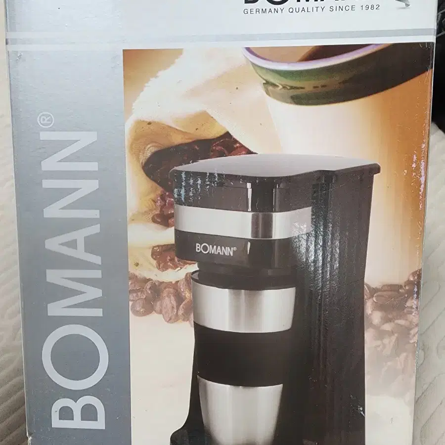 보만 Bomann 커피 메이커 원두 커피 coffee maker