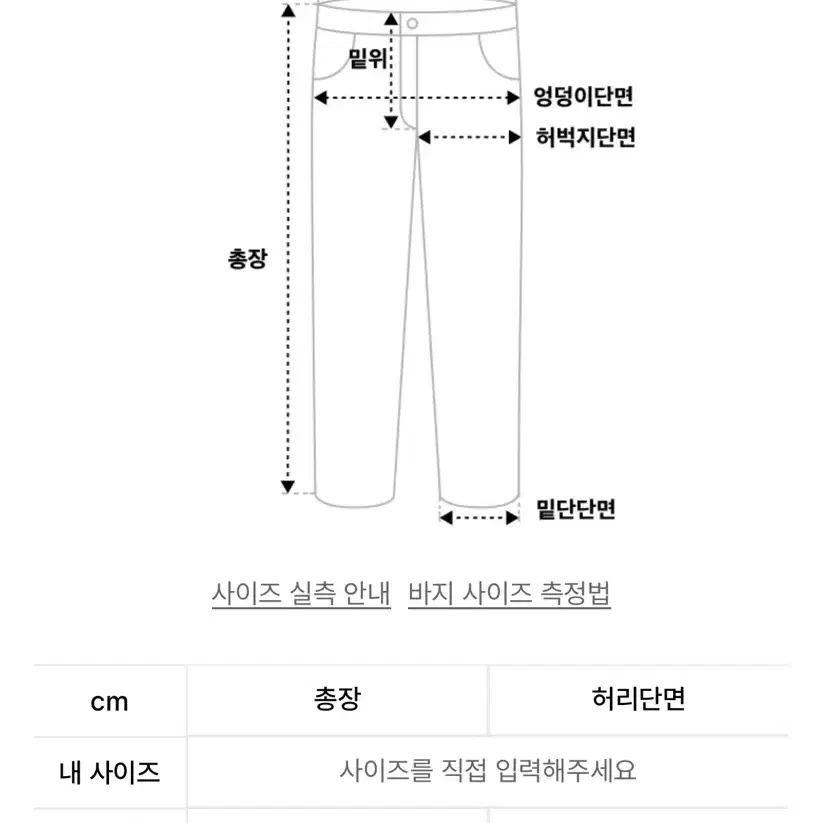 키르시 코듀로이 네이비 오버롤 멜빵