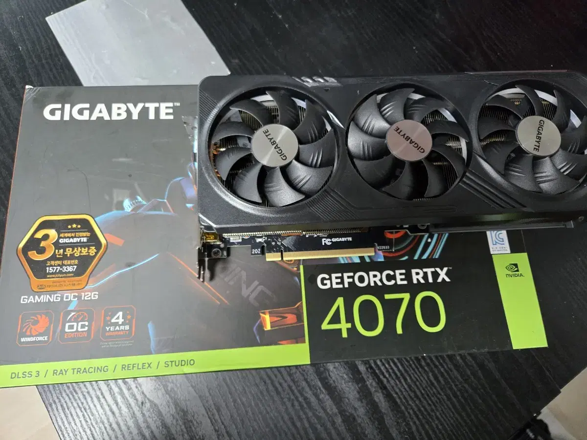 기가바이트 RTX4070 판매 합니다. ATX 3.0