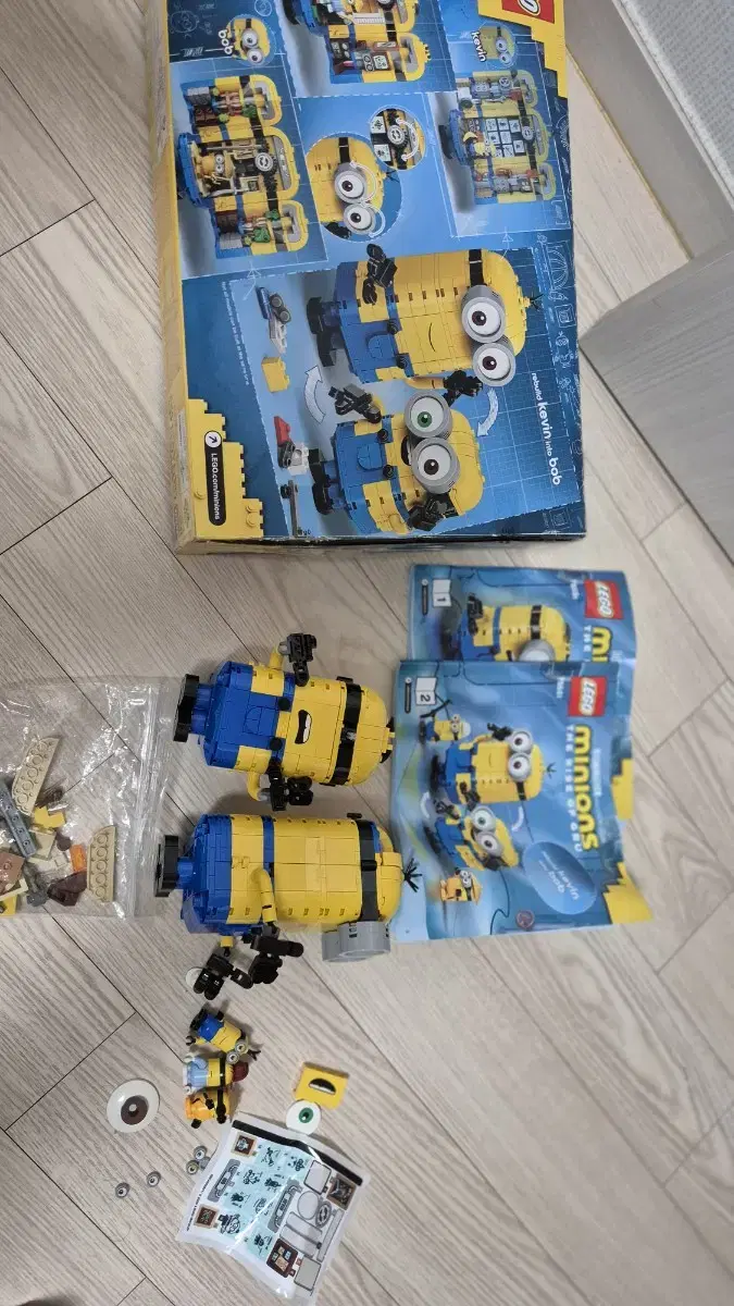 LEGO 75551 Minions with Half-priced Delivery 30.000