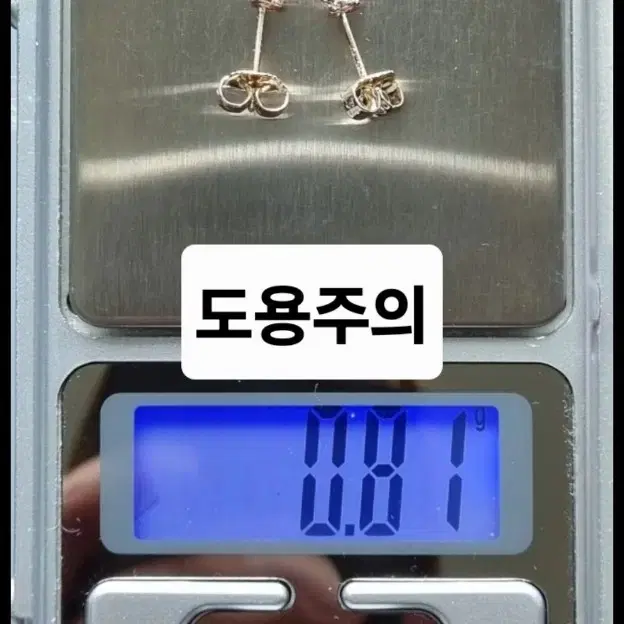 14k 제이에스티나 3mm 화이트몬드 스터드 귀걸이