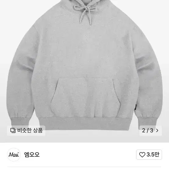 엠오오 회색후드티