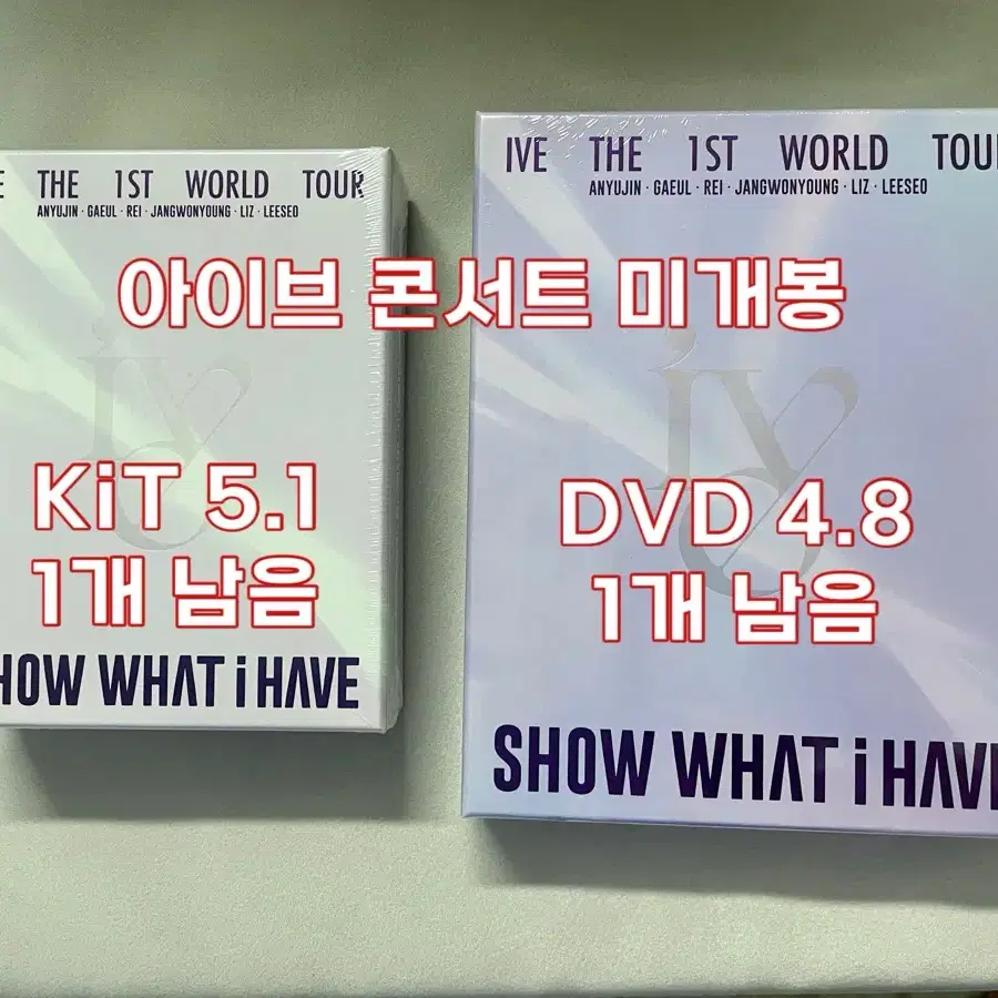 dvd kit 블루레이)미개봉 아이브 콘서트 일본 alive 럭드 포카