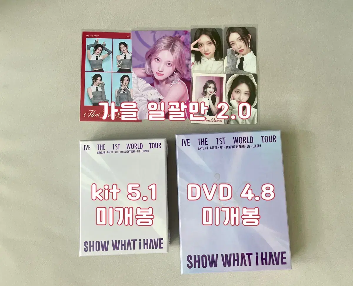 dvd kit 블루레이)미개봉 아이브 콘서트 일본 alive 럭드 포카