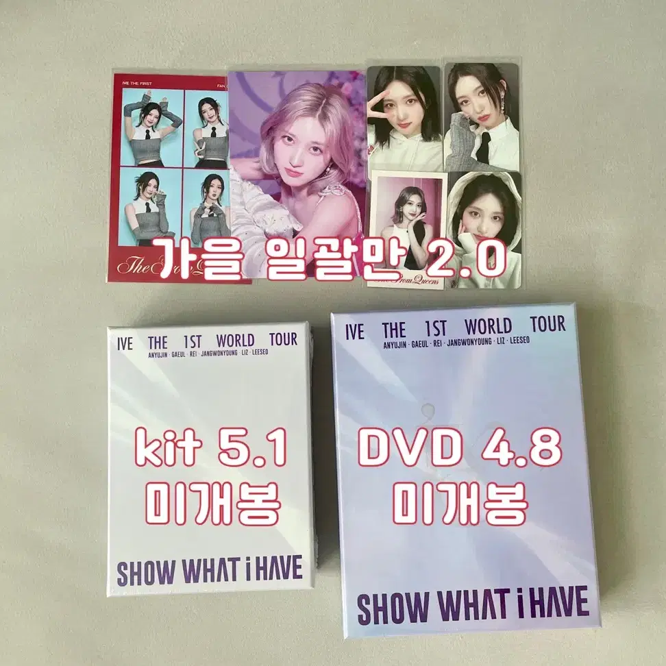 dvd kit 블루레이)미개봉 아이브 콘서트 일본 alive 럭드 포카