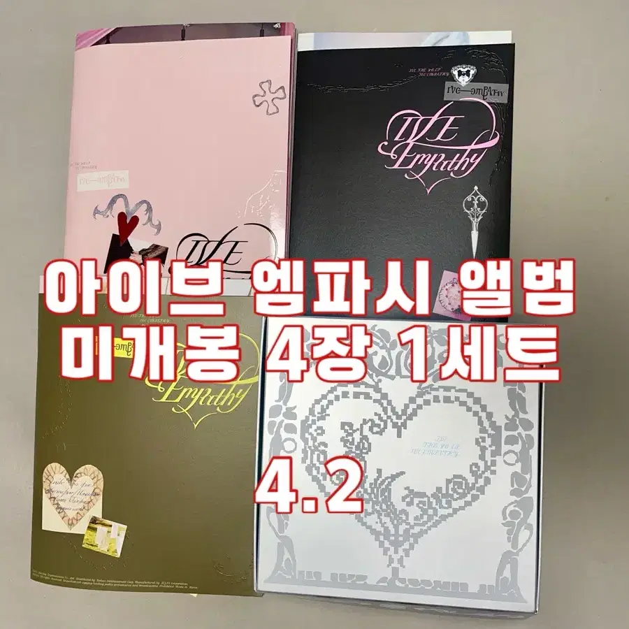 dvd kit 블루레이)미개봉 아이브 콘서트 일본 alive 럭드 포카