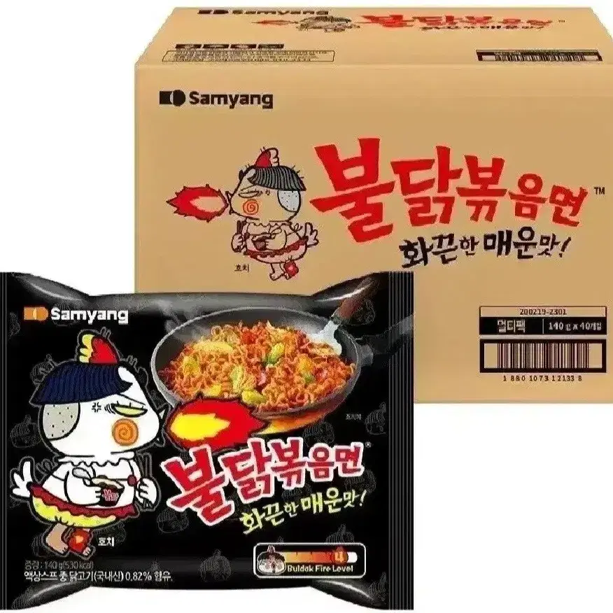 무료배송 번개최저가 삼양라면 붉닭볶음면 40개 29900원