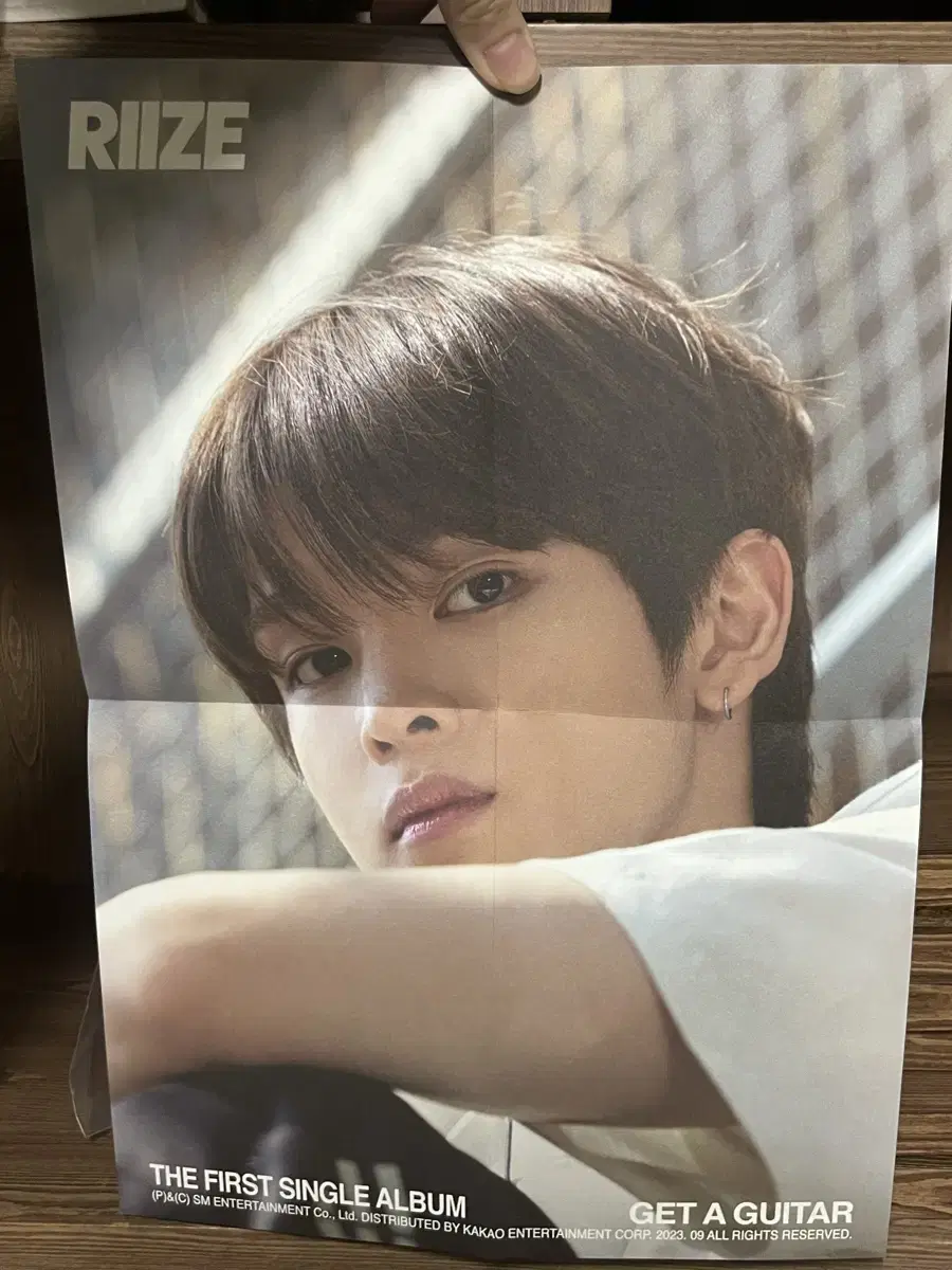 GetAnything album sungchan poster Photocard