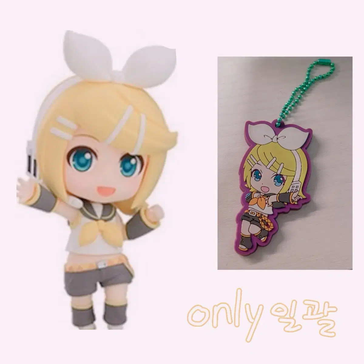 Vocaloid Kagamine Rin Fuchinendo + Majimira Rubber keyring Surprise