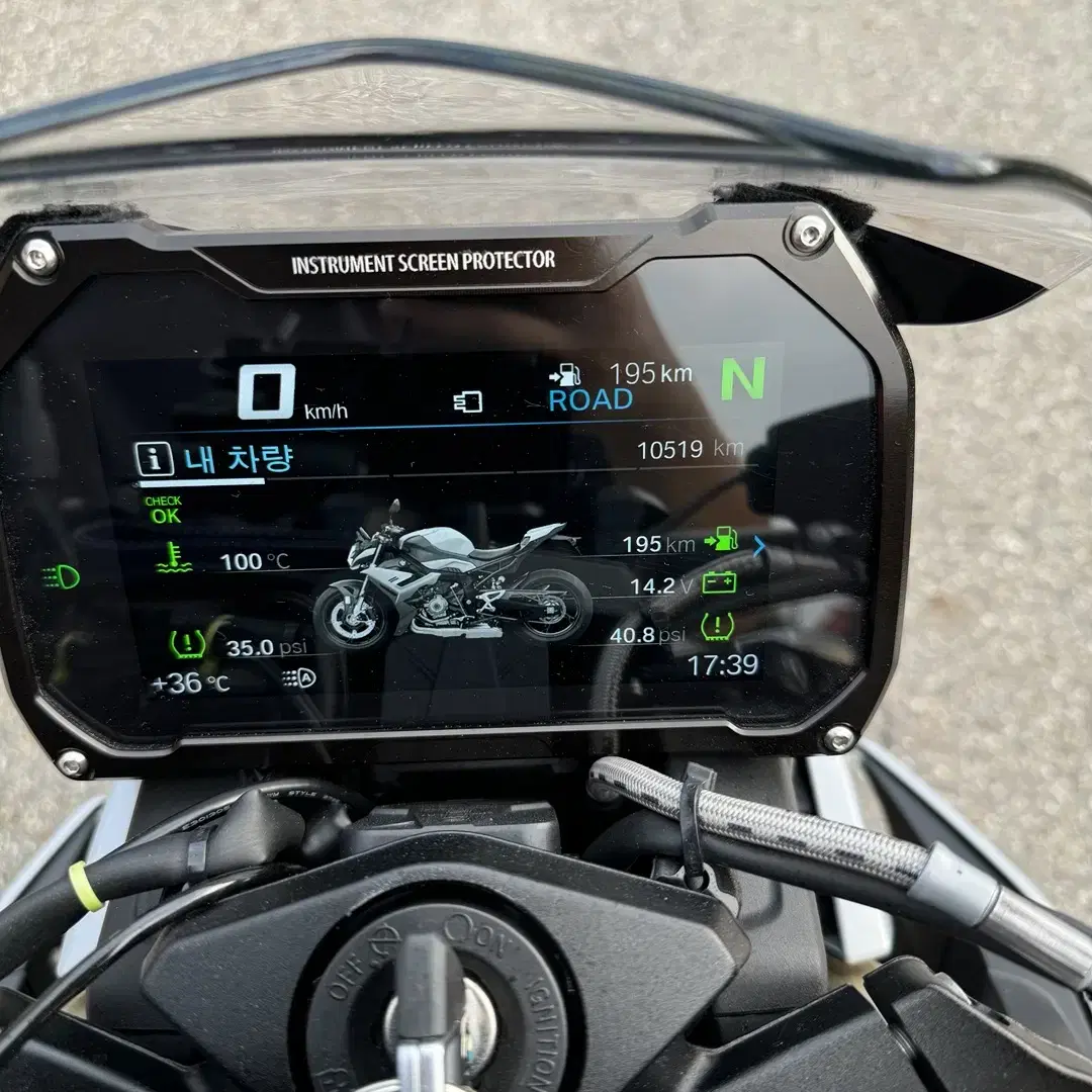 특가)bmw s1000r 22년 1만키로 상태굿 신차보증최저가 판매합니다