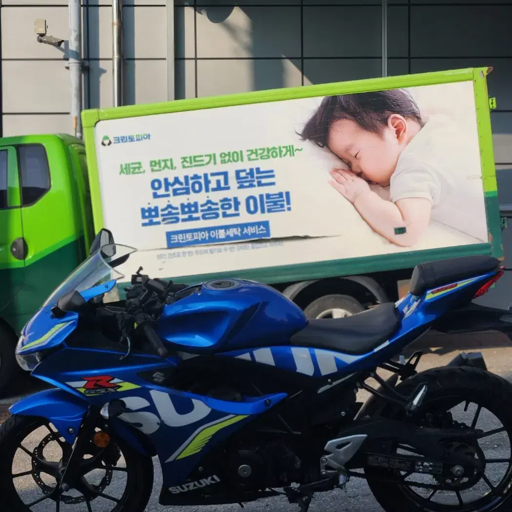 특가)스즈키 gsxr125 19년형 3만 입문용 상태굿 최저가 판매합니다