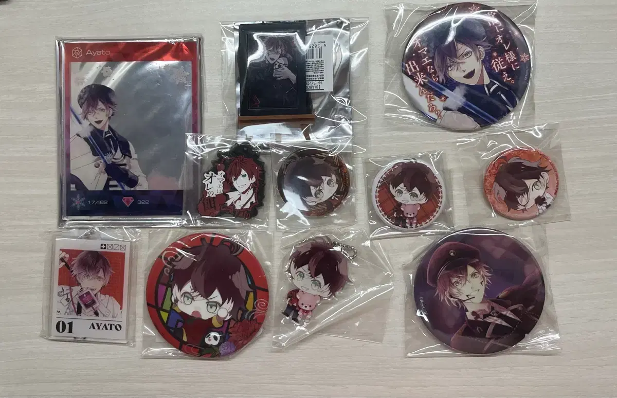 Diabolic Lovers Ayato acrylic Keyrings,Can Badges