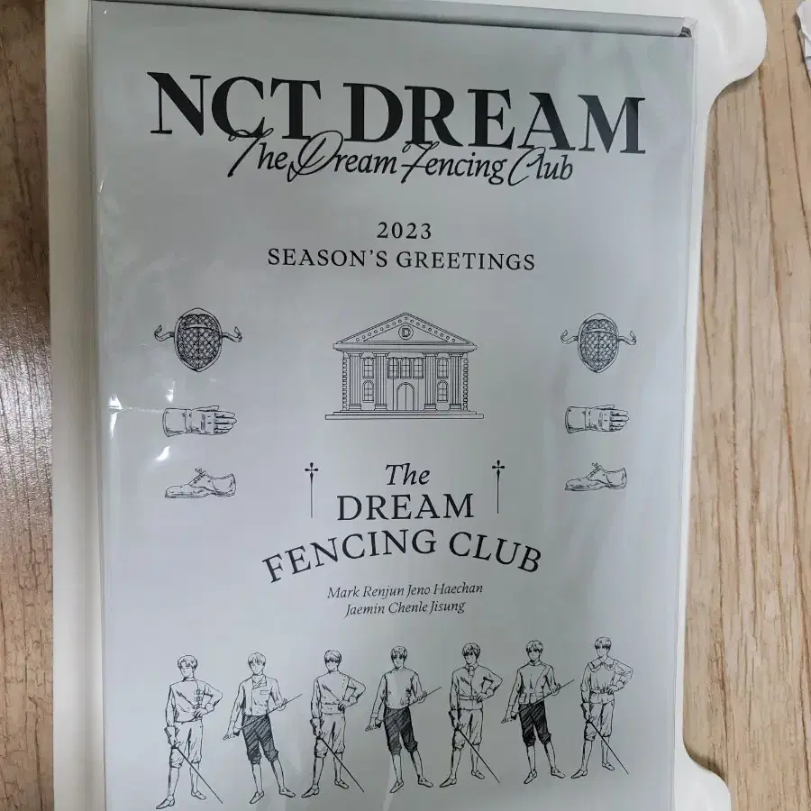 nct dream 드림 시그 2023